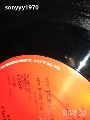 ПОРЪЧАНА-MOTT THE HOOPLE-MADE IN ENGLAND 2004221214, снимка 17 - Грамофонни плочи - 36517539