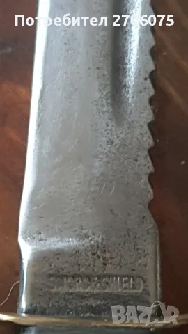 нож, снимка 3 - Ножове - 48836442