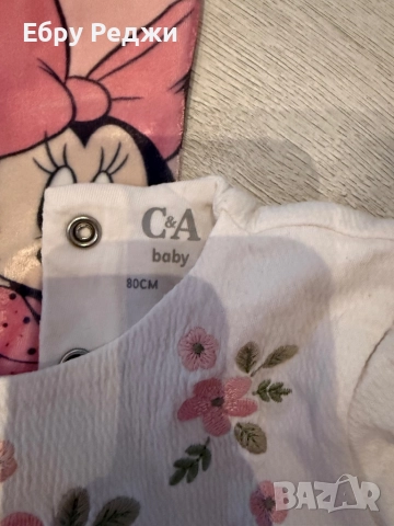 Бебешки дрехи без забележки, снимка 18 - Комплекти за бебе - 52806679
