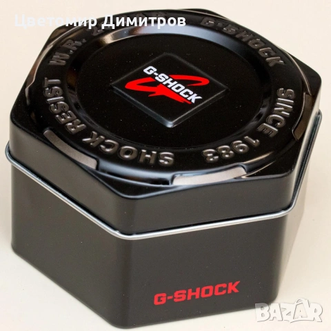 Часовници G-shock и Baby. 