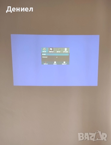 Optoma Themescene HD70 - Проектор, снимка 9 - Плейъри, домашно кино, прожектори - 52999060