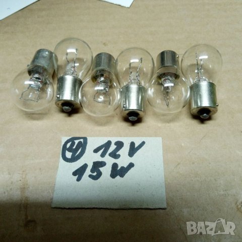 Автомобилни крушки 12v за Москвич, Лада и др. и 24v, снимка 4 - Аксесоари и консумативи - 9934640