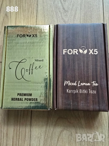 Турско кафе и чай FOR X5, снимка 1 - Хранителни добавки - 45070356