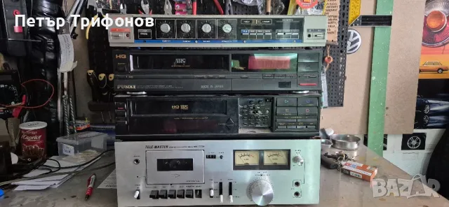 Аудио техника за ремонт или части