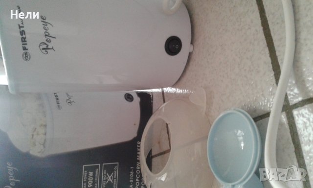 Машина за пуканки , снимка 6 - Други - 44429946