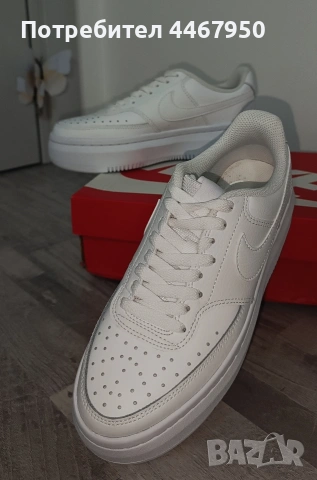 Дамски обувки-Nike