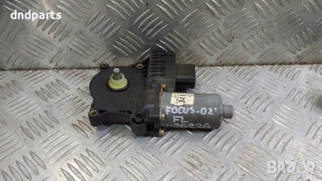 Моторче стъклоповдигач Ford Focus 2002г.(предно ляво)	