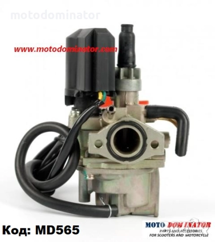 Карбуратори за скутери, снимка 10 - Части - 52172375