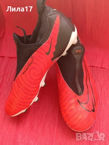 Спортни бутонки Adidas и Nike Phantom, снимка 11 - Футбол - 53659007