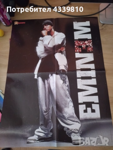 еминем плакати eminem , снимка 3 - Колекции - 53581049