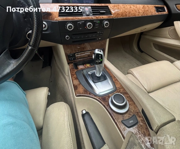 КОЛИ ПОД НАЕМ СОФИЯ, снимка 11 - Rent a car - 53406126