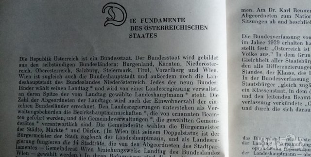 Австрия - земя и хора, Österreich - Land und Volk, снимка 4 - Чуждоезиково обучение, речници - 35888748