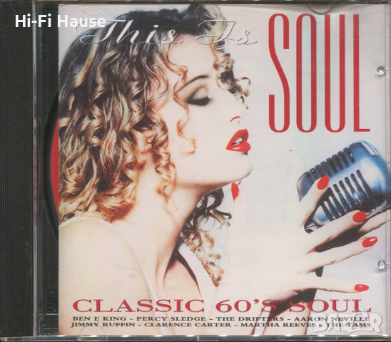 Classic 60 Soul, снимка 1 - CD дискове - 36313163