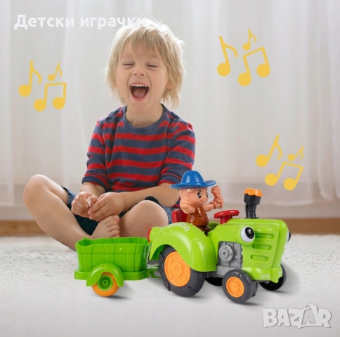 Детски трактор с ремарке, интерактивна играчка с музика , снимка 6 - Коли, камиони, мотори, писти - 52249935