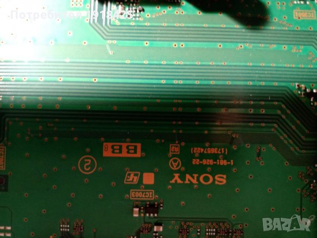 SONY KD-43XE7005; TOSHIBA 49L3863DG; EAX65391401(2.8) от LG 32LV3550, снимка 4 - Части и Платки - 29579833