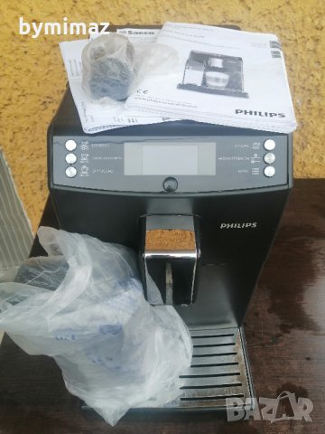 Philips HD8834, снимка 5 - Кафемашини - 34825211