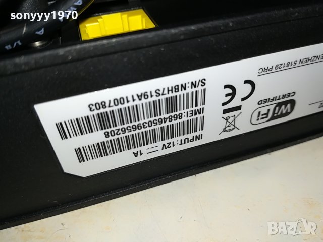 VIVACOM 4G ROUTER SIM 3105231351, снимка 13 - Рутери - 40884974