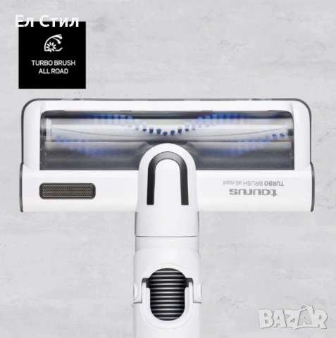 Вертикална прахосмукачка Taurus Ultimate Go Animal, снимка 4 - Прахосмукачки - 53588029