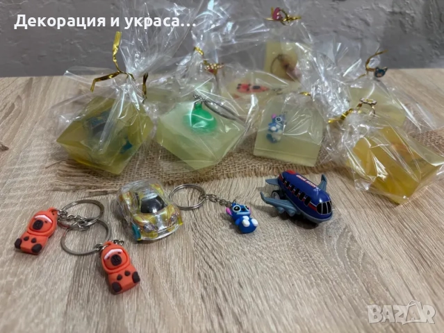 Глицеринови сапуни с играчка за детско парти