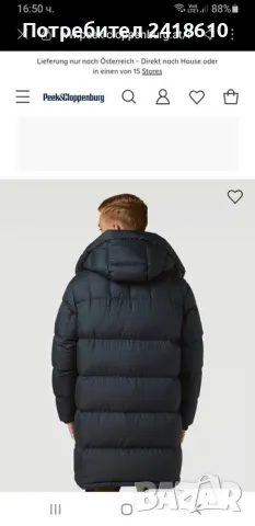 POLO Ralph Lauren Performance Mens Down Parka Size S/M ОРИГИНАЛ! Мъжко Зимно пухено Яке!, снимка 3 - Якета - 47737557