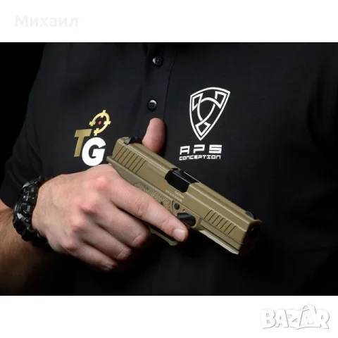 Еърсофт пистолет XTP Xtreme Training Pistol – Dark Earth, снимка 7 - Въздушно оръжие - 56252957