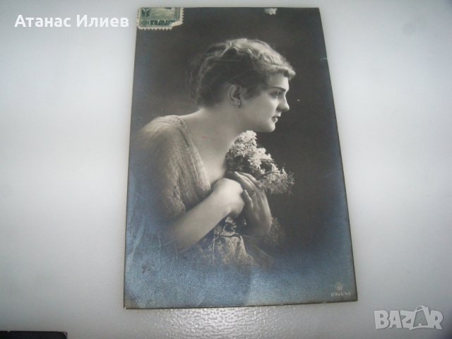 Лот от пет стари романтични пощенски картички около 1920г., снимка 4 - Филателия - 40844532