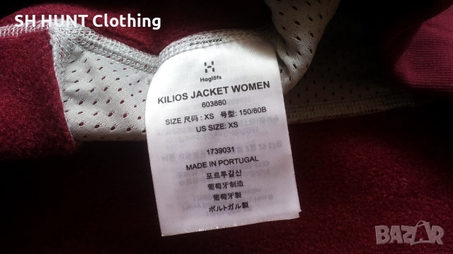 HAGLOFS KILIOS Jacket Women размер XS поларена горница - 1566, снимка 11 - Блузи с дълъг ръкав и пуловери - 52587365