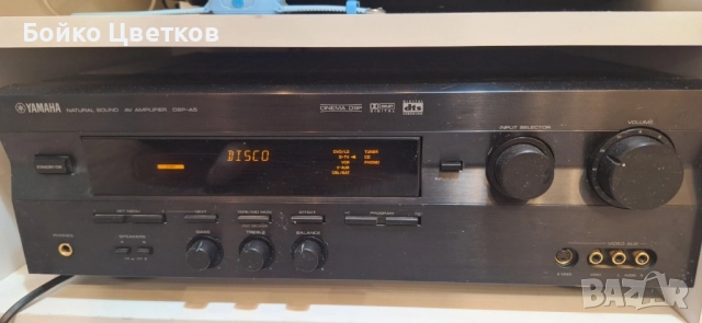 Ресивър Yamaha DSP-A5, снимка 4 - Ресийвъри, усилватели, смесителни пултове - 51855037