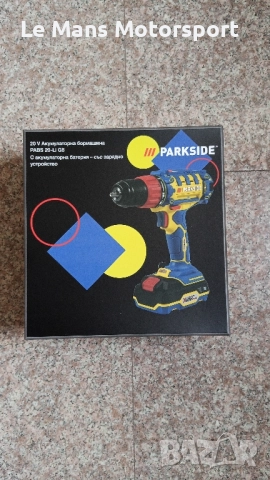 Лимитирана серия parkside винтоверт/бормашина + батерия и зарядно