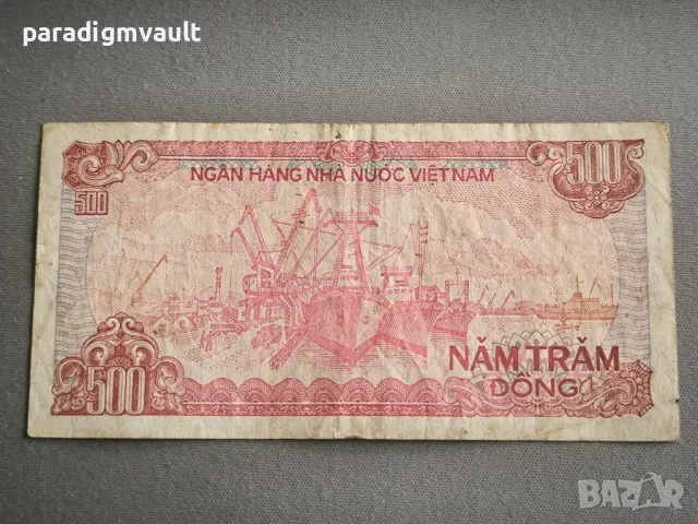Банкнота - Виетнам - 500 донги | 1988г., снимка 2 - Нумизматика и бонистика - 49134910