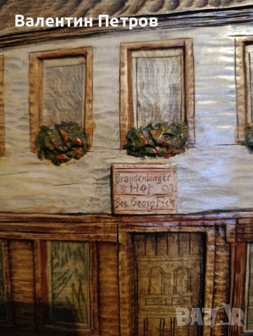 немско пано дърворезба, снимка 2 - Пана - 53033936