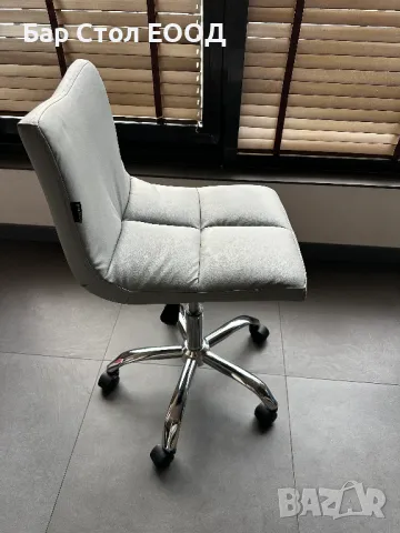 Стол на колелца Largo gray+безплатна доставка и гаранция