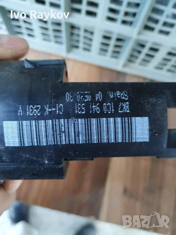 Ключ Светлини BK7 1C0 941 531 A ,  C1A-K 2639 D, снимка 9 - Части - 48558200