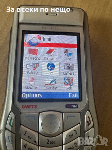 Nokia 6630 , Нокия 6630 , Made in Finland, снимка 13 - Nokia - 52057742