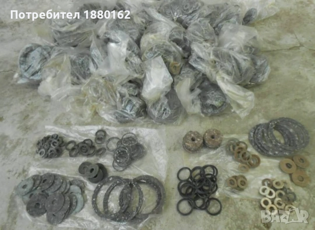 Уплътнения 