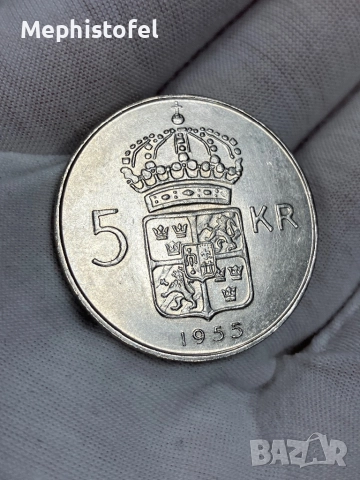 5 крони 1955 г, Кралство Швеция - сребърна монета