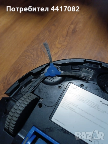 Eufy roboVac G30 , снимка 3 - Прахосмукачки - 53851151
