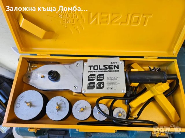 Машина за лепене на PVC тръби 1500 W