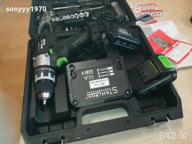 STAHL MAYER LI-ION ВИНТОВЕРТ КОМПЛЕКТ 3110240750, снимка 7 - Куфари с инструменти - 47782303