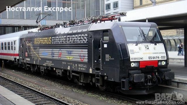 Piko Br189 Siemens Bosphorus / Пико Бр189 ел локомотив Босфор Експрес, снимка 2 - Колекции - 41045356