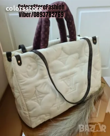 Чанта  L💚uis Vuitton код VL222E