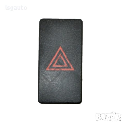 Бутон аварийни светлини Toyota Avensis III 2009-2015 ID:108175