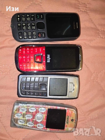 Стари телефони 