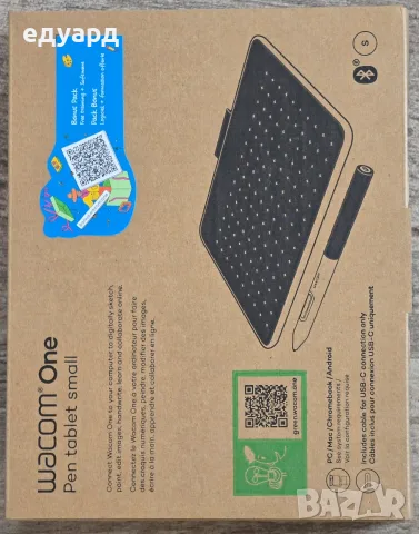 Чисто нов Wacom One Small (Bluetooth) – Спести над 40% от магазина, снимка 2 - Таблети - 56152078