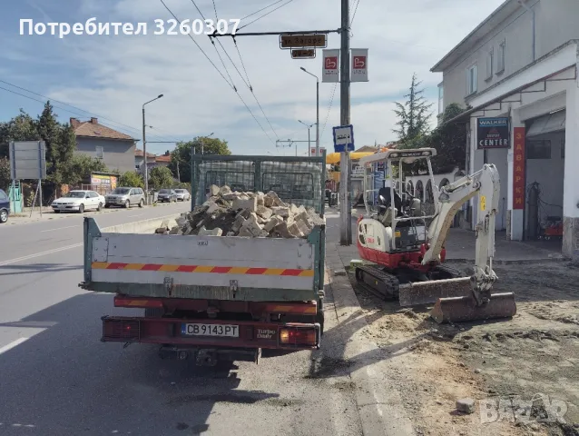 ПОЧИСТВАНЕ НА ДВОРОВЕ, УСЛУГИ С МИНИ БАГЕР 2Т И САМОСВАЛ КЪРТИ, ЧИСТИ ИЗВОЗВА , снимка 17 - Почистване на домове - 43446593