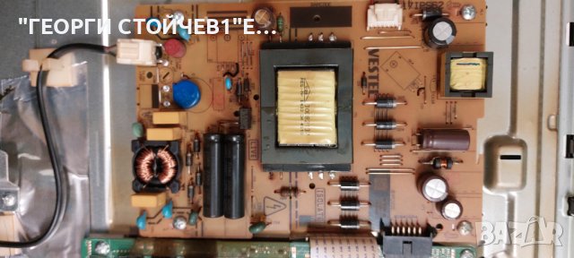 TELEFUNKEN  D32H502N4CW   17MB110S    17IPS62   VES315WNDB-2D-N21 , снимка 6 - Части и Платки - 44228854