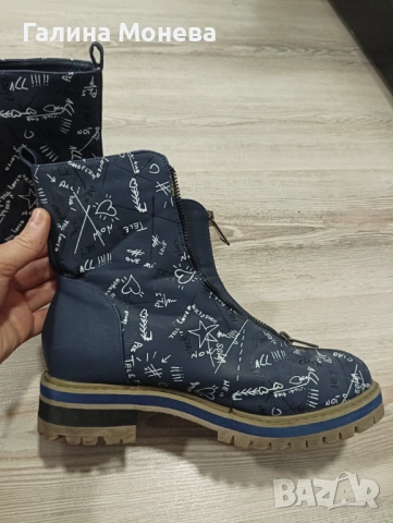 Дамски боти