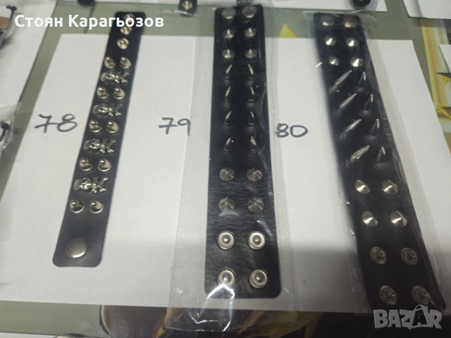 Продавам гривни и пръстени, снимка 6 - Гривни - 53016140