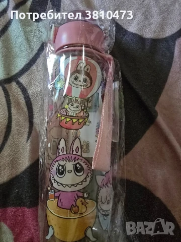 продавам ново шише лабубу 