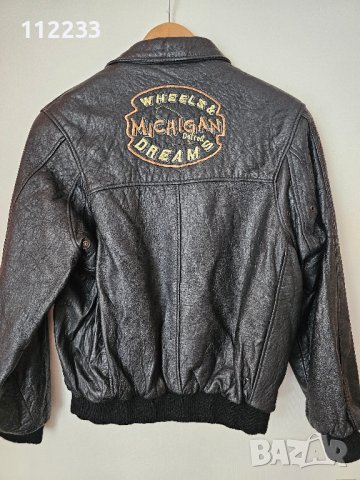 Младежко кожено яке